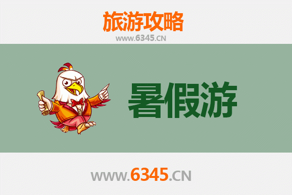 本溪明山暑假避暑胜地：山水奇境与人文探秘之旅